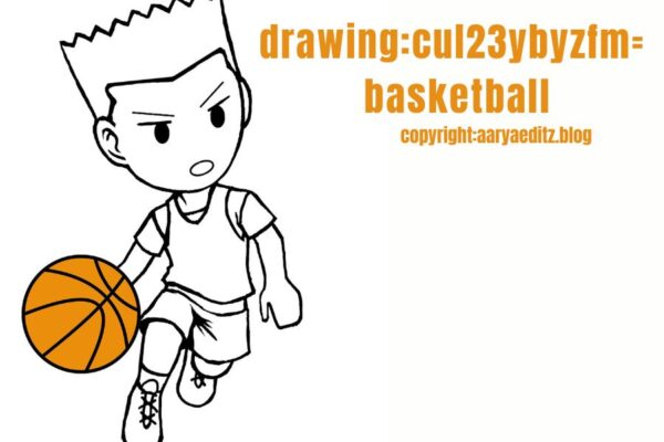 drawing:cul23ybyzfm= basketball